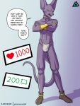  anthro beerus bulge clothed clothing digital_media_(artwork) domestic_cat dragon_ball dragon_ball_super english_text felid feline felis footwear gold_(metal) gold_jewelry hairless hairless_cat hi_res jewelry male mammal open_mouth partially_clothed piercing prismanoodle_(artist) purple_body shoes simple_background solo sphynx_(cat) tail text underwear undressing 