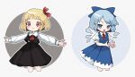  2girls :d ascot blonde_hair blue_bow blue_dress blue_eyes blue_hair blush bow cirno collared_shirt cropped_legs dress hair_bow highres ice ice_wings long_sleeves multiple_girls neck_ribbon open_mouth outstretched_arms pinafore_dress puffy_short_sleeves puffy_sleeves red_ascot red_eyes red_ribbon red_skirt red_vest ribbon rumia shirt short_hair short_sleeves skirt skirt_set sleeveless sleeveless_dress smile spread_arms touhou v-shaped_eyebrows vest white_shirt wings yujup 