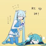  2girls 39 :d aqua_hair bare_arms black_sleeves blue_hair blue_shirt blue_thighhighs bottle chibi closed_eyes drink dual_persona flying_sweatdrops giving hair_ornament hair_ribbon hatsune_miku headphones holding holding_bottle holding_drink kneeling kotoko0 light_blue_hair long_hair lying miniskirt multiple_girls necktie on_stomach open_mouth plastic_bottle pleated_skirt pocari_sweat ribbon shirt simple_background skirt sleeveless sleeveless_shirt sleeves_past_fingers sleeves_past_wrists smile sweat thank_you thighhighs translated twintails twitter_username very_long_hair visible_air vocaloid white_necktie white_ribbon white_skirt yellow_background zettai_ryouiki |_| 