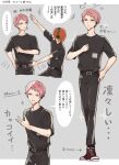  2boys belt black_belt black_pants black_shirt character_request closed_mouth commentary_request cowboy_shot ensemble_stars! fingernails full_body headphones highres itsuki_shu male_focus microphone multiple_boys orange_hair pants pink_hair purple_eyes shirt shoelaces short_hair short_sleeves speech_bubble standing translation_request wednesday_108 