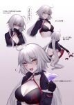  4girls ahoge animal bikini black_bikini black_gloves breasts cleavage commentary_request crab cropped_jacket cup drinking_glass fate/grand_order fate_(series) gloves grey_hair hair_between_eyes hand_on_own_face highres holding holding_cup jacket jeanne_d&#039;arc_alter_(fate) jeanne_d&#039;arc_alter_(swimsuit_berserker)_(fate) large_breasts long_hair long_sleeves multiple_girls multiple_views musical_note o-ring o-ring_bikini open_mouth pale_skin red_thighhighs roro_982 single_thighhigh smile speech_bubble swimsuit teeth thighhighs translation_request upper_teeth_only very_long_hair 