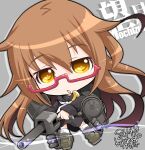  1girl adapted_turret black_serafuku black_skirt brown_eyes brown_hair cannon character_name chibi crescent crescent_pin glasses highres kantai_collection kuroneko_(kuroneko_works) long_hair miniskirt mochizuki_(kancolle) necktie open_mouth pleated_skirt red-framed_eyewear rigging school_uniform semi-rimless_eyewear serafuku skirt socks solo under-rim_eyewear white_necktie white_socks 