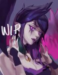  1girl black_hair black_wings breasts cleavage detached_collar detached_sleeves fingernails grey_background large_breasts league_of_legends long_hair morgana_(league_of_legends) pink_eyes pink_hair pink_wings pointy_ears sharp_fingernails solo suisui_again upper_body wings 