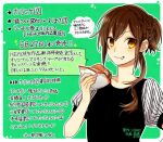  1girl braid brown_hair burger closed_mouth commentary_request food food_in_mouth food_on_face hagiwara_daisuke hair_over_shoulder holding holding_food hori-san_to_miyamura-kun hori_kyouko long_hair orange_eyes short_sleeves solo star_(symbol) translation_request upper_body 