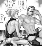  2boys abs alternate_hairstyle beach commentary_request drink drinking_straw giorno_giovanna guido_mista hat holding jojo_no_kimyou_na_bouken long_hair looking_at_another male_focus male_swimwear monochrome mouth_hold multiple_boys muscular navel nipples one_eye_closed outdoors pectorals ponytail short_hair sitting speech_bubble teeth thought_bubble translation_request vento_aureo water wet zakki 