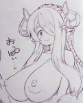  1girl braid breasts closed_mouth commentary_request draph granblue_fantasy hair_over_one_eye highres horns large_breasts looking_at_viewer monochrome narmaya_(granblue_fantasy) nipples nude pointy_ears single_braid smile solo traditional_media tsukareta_san upper_body 