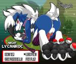  anthro anus balls canid canine canis collar generation_7_pokemon genitals girly knot leash lycanroc male mammal midnight_lycanroc nintendo pawpads paws pawzzhky piercing pokemon pokemon_(species) solo wolf 