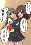  2girls black_hakama black_pantyhose black_shirt black_skirt blue_sailor_collar breasts brown_eyes brown_hair carrying commentary_request cowboy_shot eye_contact gloves green_hair grin hair_ribbon hakama hakama_skirt hat highres ise_(kancolle) ise_kai_ni_(kancolle) japanese_clothes kantai_collection large_breasts long_hair looking_at_another low_ponytail medium_hair multiple_girls noumi_(kancolle) pantyhose pleated_skirt ponytail purple_eyes red_skirt ribbon sailor_collar sailor_hat shirt skirt smile translation_request tsun&#039;ichi_(tsun1) white_gloves white_shirt 