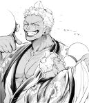  1boy absurdres alcohol bara drinking gourd greyscale grin happy_aura highres japanese_clothes kimono large_pectorals male_focus monochrome multiple_views muscular muscular_male nowosuke one_piece pectoral_cleavage pectorals roronoa_zoro sake scar scar_across_eye short_hair smile topknot veins veiny_arms 