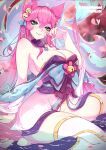  1girl ahri_(league_of_legends) animal_ears bare_shoulders bell blue_eyes bottomless breasts closed_mouth darklux falling_petals fox_ears hand_up japanese_clothes large_breasts league_of_legends long_hair looking_at_viewer official_alternate_costume official_alternate_hair_color petals petals_on_liquid pink_hair sitting smile spirit_blossom_(league_of_legends) spirit_blossom_ahri stirrup_legwear thighlet thighs toeless_legwear toes wariza water wet 