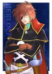  1boy absurdres belt black_cape brown_eyes brown_gloves brown_hair cape character_name copyright_name crossed_arms eyepatch gloves gold_trim harlock harlock_saga highres looking_at_viewer male_focus sheath sheathed skull_and_crossbones skull_ornament solo space standing stitched_face stitches uchuu_kaizoku_captain_harlock wheather 
