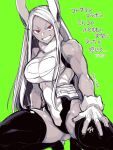  1girl animal_ears bodysuit boku_no_hero_academia breasts dark-skinned_female dark_skin gloves green_background greyscale greyscale_with_colored_background highres large_breasts long_hair looking_at_viewer mirko monochrome rabbit_ears rabbit_girl red_eyes simple_background sleeveless sleeveless_bodysuit solo squatting takatsuki_ichi thighs translation_request 