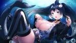  60mai cetacean_tail commission fins fish_tail highres indie_virtual_youtuber killah_orki non-web_source orca skeb_commission tail 