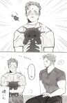  ... 2boys ? bara blush character_request closed_mouth facial_hair greyscale guardians_of_the_galaxy heart highres large_pectorals looking_at_another male_focus marvel marvel_cinematic_universe monochrome multiple_boys muscular muscular_male pants pectorals peter_quill short_hair sio_1123 sitting yaoi 