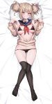  1girl absurdres ass_visible_through_thighs bed_sheet black_panties black_thighhighs blue_sailor_collar boku_no_hero_academia breasts brown_cardigan brown_hair cardigan clenched_teeth double_bun hair_bun highres large_breasts looking_at_viewer lying navel on_back panties pillow sailor_collar school_uniform serafuku short_hair smile solo teeth thighhighs thighhighs_pull toga_himiko underwear waterring yellow_eyes 