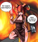  absurd_res big_breasts blacksmith bovid braided_hair breasts caprine crossgender female goat hair hammer hi_res horn human humanoid korean_text mammal megi melee_weapon open_mouth red_eyes red_hair solo sword text thick_thighs tools weapon 