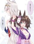  2girls absurdres ahoge animal_ears blue_eyes blush breasts brown_hair chest_sarashi closed_mouth commentary_request fang fox_mask from_side grey_hair hair_between_eyes hair_ornament hand_on_own_chest height_difference highres horse_ears horse_girl inari_one_(umamusume) japanese_clothes kimono large_breasts long_hair looking_at_viewer mask medium_breasts multicolored_hair multiple_girls neckerchief notice_lines obi oguri_cap_(umamusume) open_mouth purple_kimono red_neckerchief sarashi sash scrunchie shirt short_sleeves simple_background skin_fang smile streaked_hair tetora_(oudonoishiize) thick_eyebrows translation_request umamusume upper_body v-shaped_eyebrows white_background white_shirt wrist_scrunchie 