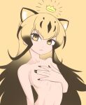  1girl animal_ears areola_slip black_hair blonde_hair bokoboko_(pandagapanda1) breasts brown_hair cheetah_ears cheetah_girl cheetah_print covering covering_breasts crown extra_ears kemono_friends kemono_friends_3 king_cheetah_(kemono_friends) long_hair looking_at_viewer multicolored_hair small_breasts solo yellow_eyes 