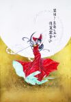  1girl absurdres ascot black_hair circle detached_sleeves hair_ribbon hakurei_reimu highres ikeda_ruriko long_hair looking_at_viewer nontraditional_miko painting_(medium) red_ribbon ribbon sleeveless solo stick touhou traditional_media yellow_ascot yellow_background 