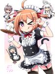  &gt;_&lt; 2020 ahoge animal_ears animal_on_head apron black_hair blush_stickers broom buttons cat_ears cat_tail closed_eyes closed_mouth cup dated detached_collar double-breasted dress fake_animal_ears fake_tail frilled_dress frills garter_belt gokotai_yoshimitsu gotou_toushirou_(tenka_hyakken) grey_hair hair_ornament hands_up heart heart_hands highres holding holding_broom holding_tray kneehighs long_sleeves maid maid_apron maid_day maid_headdress midare_toushirou_(tenka_hyakken) multicolored_hair namazuo_toushirou_(tenka_hyakken) on_head one_eye_closed open_mouth orange-bird orange_hair purple_eyes raised_eyebrows red_ribbon ribbon short_sleeves smile socks tail teacup teapot tenka_hyakken tiger tiger_cub tongue tongue_out tray twintails two-tone_hair v_over_eye white_hair white_tiger wrist_cuffs 