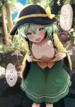  1girl :d absurdres blush breasts feet_out_of_frame green_eyes green_hair green_skirt hair_between_eyes hat heart heart_of_string highres kamunika komeiji_koishi leaning_forward long_sleeves looking_at_viewer lower_teeth_only medium_breasts nipples open_clothes open_mouth open_shirt outdoors shirt skirt smile solo speech_bubble teeth third_eye touhou translation_request wide_sleeves yellow_shirt 