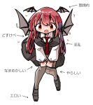  1girl arrow_(symbol) bat_wings black_footwear black_jacket black_skirt blush book breasts collar collared_shirt commentary_request demon_wings dot_nose flying full_body head_wings heart holding holding_book jacket kasuya_baian koakuma large_breasts leaning_forward long_hair long_sleeves looking_at_viewer low_wings necktie open_mouth pantyhose puffy_long_sleeves puffy_sleeves red_eyes red_hair red_necktie shirt shoes simple_background skirt skirt_set smile solo touhou translation_request white_background white_shirt wings 