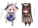  :&lt; animal_ears arms_up black_hair blue_eyes chibi commentary_request detached_sleeves full_body gaia_force_(racehorse) headband horse_ears horse_girl horse_tail long_hair looking_at_viewer original red_eyes tail tears thighhighs toriumi_(trmx_x) translation_request umamusume white_background white_hair 