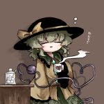  1girl black_headwear blush bow brown_background buttons closed_eyes coffee_mug collared_shirt cup diamond_button eyeball floral_print frilled_shirt_collar frilled_sleeves frills green_skirt hat hat_bow hat_ribbon heart heart_of_string heripantomorrow komeiji_koishi light_green_hair long_sleeves medium_hair mug open_mouth ribbon rose_print shirt simple_background skirt solo steam touhou wavy_hair wide_sleeves yellow_bow yellow_ribbon yellow_shirt 