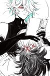  2boys alhaitham_(genshin_impact) aqua_eyes aqua_hair black_hair black_shirt cuddling genshin_impact grey_hair highres kaveh_(genshin_impact) lying male_focus medium_hair monochrome multicolored_hair multiple_boys reading shirt short_hair sketch sleeveless sleeveless_shirt turtleneck white_hair yaoi youn_(enden) 