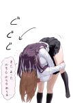  2girls bent_over black_skirt black_socks bow bowtie breasts brown_hair carrying collared_shirt english_commentary kaisen_chuui kneehighs large_breasts long_sleeves mixed-language_commentary multiple_girls original piggyback pleated_skirt purple_hair red_bow red_bowtie school_uniform shirt shirt_tucked_in simple_background skirt socks thighs translation_request white_background white_shirt 