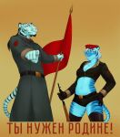  anthro belly duo felid female flag gun lutherine male mammal military pantherine politics propaganda ranged_weapon russia russian soviet_union tiger weapon 