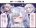  1girl angel_and_devil angel_wings argus_(azur_lane) arm_under_breasts azur_lane black_footwear black_leotard black_wings blush breasts chibi cleavage_cutout closed_eyes closed_mouth clothing_cutout crown demon_horns dress dual_persona grey_eyes grey_hair hand_on_own_chin hand_up holding holding_pitchfork horns jewelry large_breasts leotard light_frown long_hair low_wings mini_crown official_art open_mouth pitchfork raised_eyebrows strapless strapless_leotard translated upper_body v-shaped_eyebrows white_dress white_wings wings 