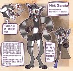  bottomwear brown_eyes clothed clothing eyewear eyewear_on_head feet female feral glasses glasses_on_head hi_res humanoid lemur mammal nirit_garcia nirit_ling pants primate ring-tailed simple_background solo standing strepsirrhine toes white_background 