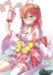  1girl ahoge alternate_costume bespectacled breasts commentary_request controller detached_sleeves game_controller glaring glasses green_eyes highres holding_rattle hololive jitome long_hair medium_breasts qussie ribbon sakura_miko sideboob solo thighhighs virtual_youtuber white_background 