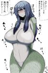  animal_humanoid atlus big_breasts blue_hair blush blush_lines bodily_fluids breasts cyclops deity facial_markings featureless_breasts featureless_crotch female fish fish_humanoid green_body green_scales hair hands_behind_back head_markings hi_res huge_breasts humanoid inumatori japanese_text long_hair marine marine_humanoid markings megami_tensei narrowed_eyes scales sedna_(megami_tensei) sega simple_background solo sweat sweatdrop text white_background white_body white_scales 