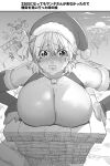  1girl absurdres bare_shoulders bell blush breasts bridal_gauntlets chimney cleavage clenched_teeth crying crying_with_eyes_open elbow_gloves gift_bag gloves greyscale hat highres horie_ryuu huge_breasts looking_at_viewer monochrome neck_bell nervous_sweating on_roof original reindeer santa_costume santa_hat short_hair snot streaming_tears stuck sweat tears teeth 