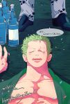  absurdres blush_stickers bottle green_hair happy_birthday highres japanese_clothes kimono lying male_focus on_back one_piece open_clothes open_kimono pectoral_cleavage pectorals roronoa_zoro sakiyobii scar scar_across_eye short_hair sleeping trafalgar_law translation_request upper_body wine_bottle 