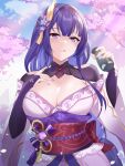  1girl :q absurdres blue_sky breasts cherry_blossoms cleavage cloud commentary_request day genshin_impact hair_ornament highres holding japanese_clothes kimono large_breasts lingshalan long_hair looking_at_viewer obi off_shoulder purple_eyes purple_hair purple_kimono raiden_shogun red_sash sash sky smile solo tongue tongue_out upper_body very_long_hair 