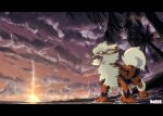  animal_focus arcanine beach cloud cloudy_sky fang letterboxed no-goku_(penicillium) no_humans open_mouth orange_eyes outdoors palm_tree pokedex_number pokemon pokemon_(creature) scenery sky striped_fur sunset tree wading water_drop 
