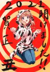  1girl 2021 animal_ears animal_print chinese_zodiac commentary_request cow_ears cow_print fake_animal_ears fake_horns full_body highres hood hoodie horns ishimoto_shun&#039;ichi no_shoes open_mouth orange_hair original purple_eyes smile solo translation_request year_of_the_ox 