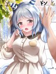  1girl alternate_costume animal_ears blush breasts brown_eyes casual collarbone commentary_request grey_hair hair_between_eyes hair_ornament highres hishi_miracle_(umamusume) horse_ears horse_girl horse_tail kabedon leaf liukensama looking_at_viewer medium_breasts plant pov pov_hands solo tail translation_request umamusume wall 