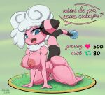  all_fours anthro big_breasts big_butt bovid breasts butt caprine dialogue female flaaffy fur generation_2_pokemon hair hi_res mammal neck_tuft nintendo nude on_grass open_mouth pink_body pink_fur pokemon pokemon_(species) question solo speech_bubble thick_thighs tuft twitter white_hair wobblelava 