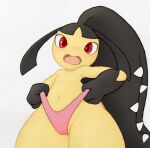  camel_toe clothed clothing female generation_3_pokemon hi_res humanoid looking_at_viewer mawaifu mawile nintendo open_mouth pink_clothing pink_underwear pokemon pokemon_(species) red_eyes simple_background solo underwear underwear_only white_background yellow_body 