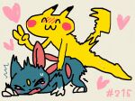  &lt;3 2_toes 3_claws ^w^ all_fours animated balls black_ear_tips blue_body blue_butt blue_fur blush butt claws cute_fangs duo fangs feathered_ears feet female female_on_bottom female_penetrated fur gem_on_forehead generation_1_pokemon generation_2_pokemon genitals gesture looking_at_another looking_at_viewer looking_pleasured male male/female male_on_top male_penetrating male_penetrating_female nintendo number on_bottom on_top open_mouth penetration penis pikachu pink_heart pokemon pokemon_(species) red_blush red_cheeks red_eyes red_tail red_tail_feathers sex shaking sneasel tail teeth text toes trembling v_sign white_claws yakoochu1 yellow_balls yellow_ears yellow_gem yellow_penis yellow_tail 