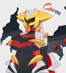  anthro big_breasts breasts cleavage clothed clothing dress female generation_4_pokemon giratina grey_body hi_res legendary_pokemon looking_at_viewer nintendo partially_clothed pokemon pokemon_(species) red_eyes solo togetoge wings 