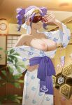  1girl :q absurdres blurry blurry_foreground bottle braid breasts eye_mask genshin_impact highres holding holding_bottle indoors japanese_clothes jeht_(genshin_impact) kimono kimono_pull lantern large_breasts long_sleeves nipples plant print_kimono purple_hair purple_sash sash short_hair solo standing syandega tongue tongue_out translation_request twintails white_kimono 