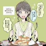  1girl brown_hair coffee coffee_cup commentary_request cup disposable_cup food fork green_background green_eyes green_theme highres holding holding_fork holding_knife jewelry knife maple_syrup maria_komaki necklace open_mouth original pancake pancake_stack round_teeth sparkle sweater swept_bangs teeth upper_teeth_only 