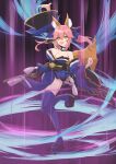 1girl animal_ear_fluff animal_ears bare_shoulders blue_kimono blue_ribbon blue_thighhighs breasts cleavage detached_sleeves fate/grand_order fate_(series) fox_ears fox_girl fox_tail hair_ribbon highres japanese_clothes kimono large_breasts long_hair looking_at_viewer open_mouth pink_hair ribbon solo split_ponytail tail tamamo_(fate) tamamo_no_mae_(fate/extra) thighhighs yellow_eyes ystrann 