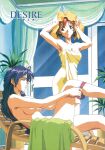  1990s_(style) 2girls arms_up bare_shoulders beach_chair blue_hair breasts convenient_arm copyright_name desire_(c&#039;s_ware) indoors long_hair multiple_girls naked_towel non-web_source nude official_art panties panty_pull profile reclining red_eyes red_hair retro_artstyle short_hair smile standing towel towel_on_head underwear 