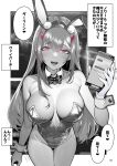  1girl :d animal_ears bare_shoulders blush bow bowtie breasts cellphone covered_navel detached_collar fake_animal_ears goddess_of_victory:_nikke hair_bun hair_ornament highres kibito_high_school_uniform long_hair looking_at_viewer mole mole_under_eye monochrome paid_reward_available phone purple_eyes school_uniform smartphone smile solo spot_color teeth translation_request viper_(toxic_rabbit)_(nikke) wrist_cuffs yamashita_kurowo 